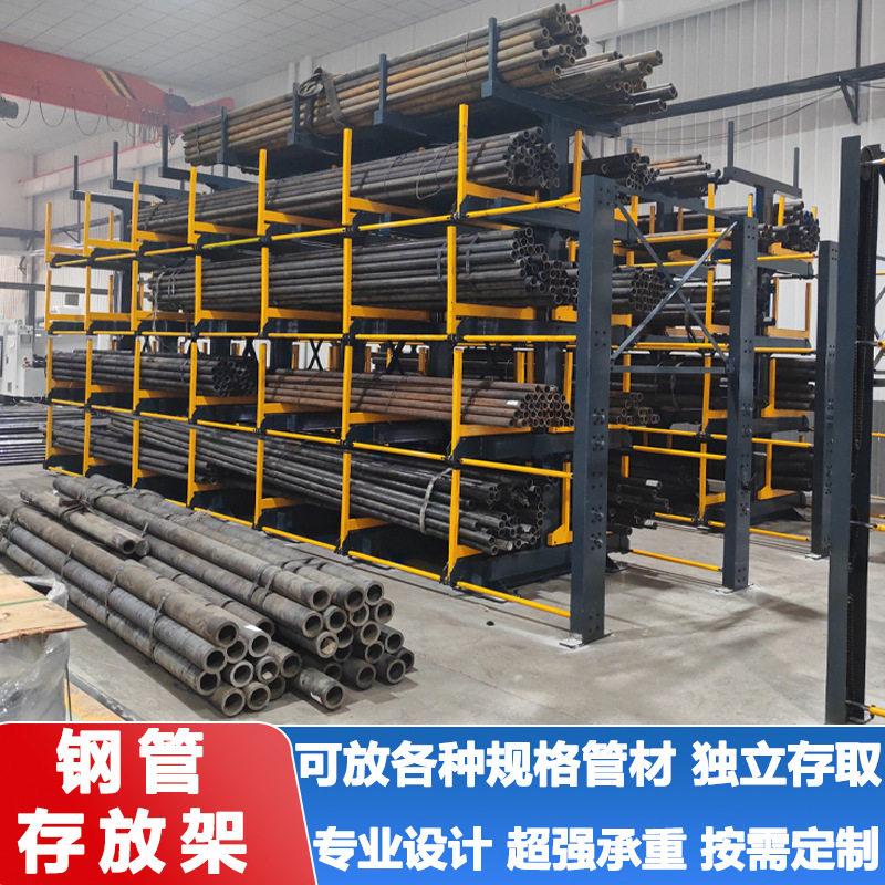 双面重型悬壁式货架钢管铝材管架手摇伸缩悬臂管材存放架订置报价