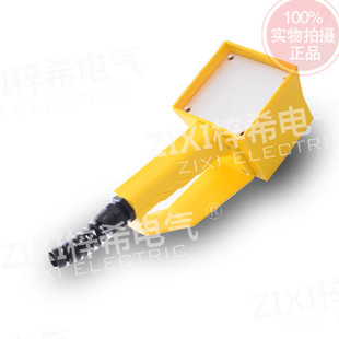 梓希直销 手持机箱接线盒终端盒电气线缆盒金属盒绝缘 090