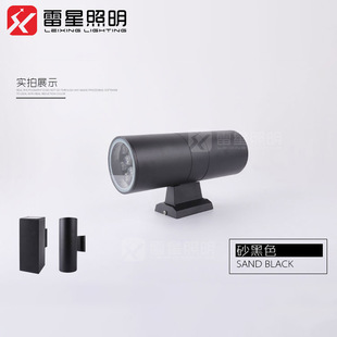 厂家直销led户外壁灯室外双头向上下照庭院圆形墙壁过道外墙灯