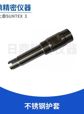 直销不锈钢护套型号：8-IF05SS316L台湾上泰SUNTEX