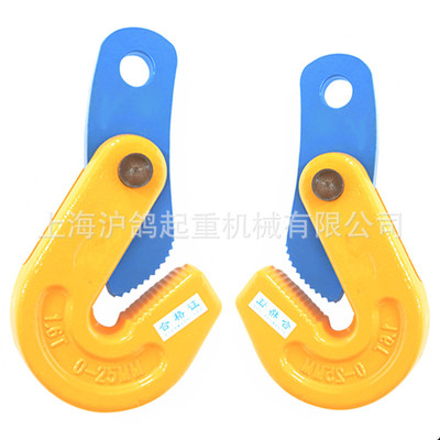 模锻L型吊钳 L型模锻横吊起重钳钢板吊钳吊钩平吊钳钩子铁板夹具