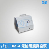 min 齐威 无油隔膜真空泵 正压负压40L 功率140W 便携实验室