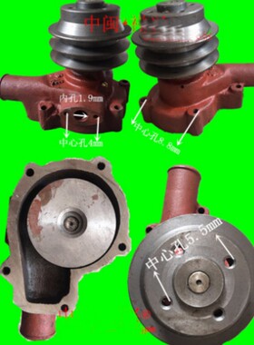 南昌凯马柴油机配件 南昌凯马发动机配件 南昌X4105水泵