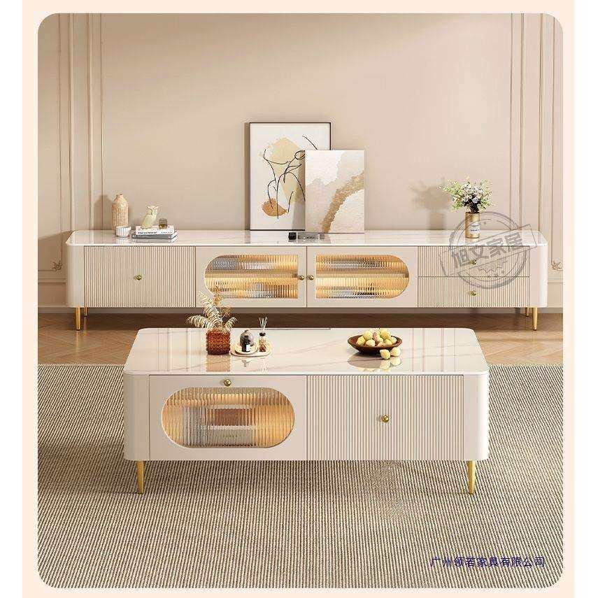 岩板茶几客厅2026新款高级感轻奢小户型家用奶油风简约电视柜组合