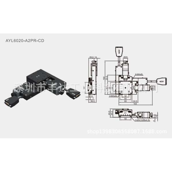 直销电动台AYL4015-A2PR-CD/AYL6020-A2PR-CD/AYL8030-A2PR-CD
