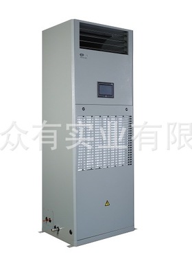 批发供应ZHONGYOU风冷机房空调|基站空调DA40FA