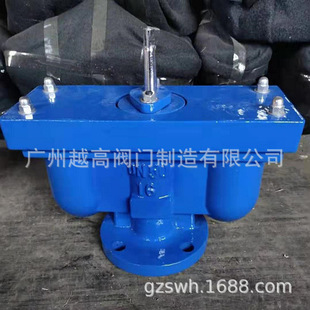 10排气阀 复合式 P42X 自动排气阀 快速排气阀 10双口排气阀 P41X