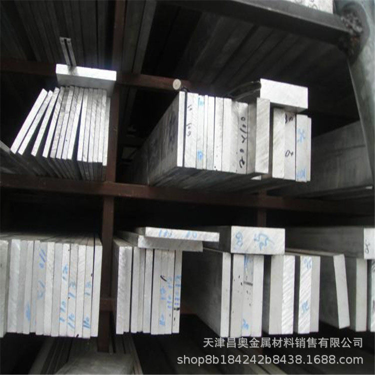 铝棑现货多种规格纯铝铝条价格3米/6米定尺1070铝棑
