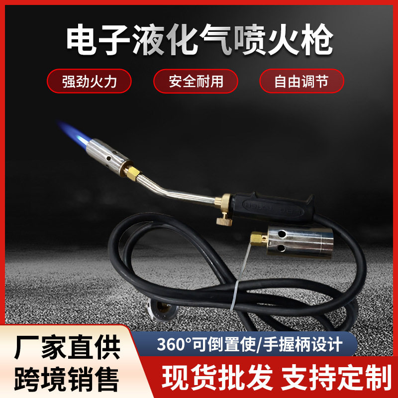 双喷火口加热炬无氧焊枪喷火枪焊接双头焊炬出口4050可互换