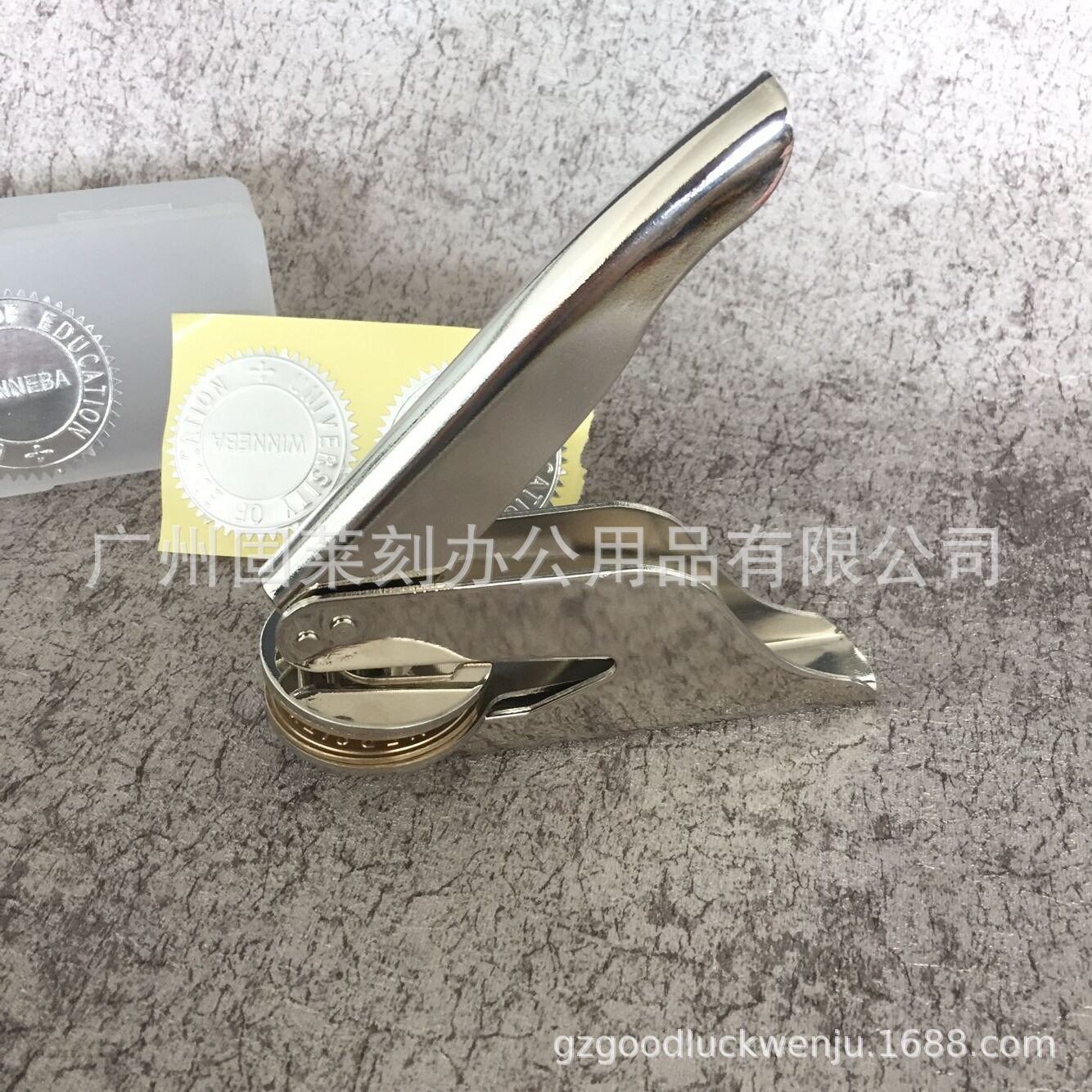 手钳钢印订置图案钢印台式钢印婚庆LOGO设计凹凸钢印制作