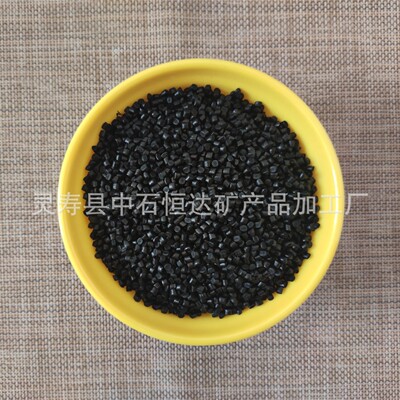 厂家销售高亮高黑填充母粒 拉丝填充母粒 吹塑吹膜填充母粒
