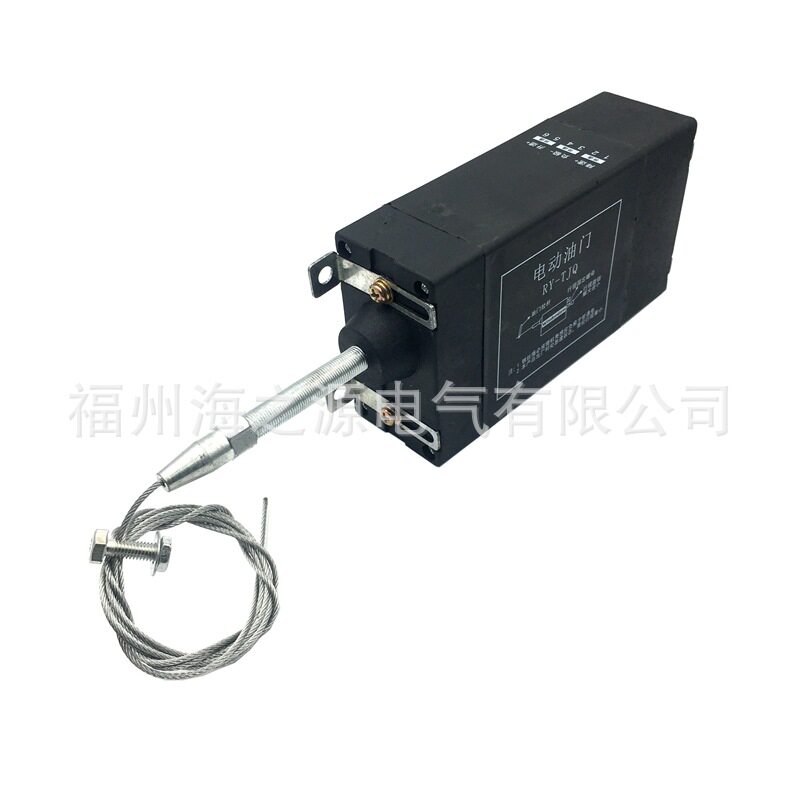 RY-TJQ柴油机电动油门开关伺服电机升降速控制器12V/24V