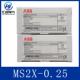 0.25A ABB 保障电机安全运行 电动机保护开关 0.16 MS2X 0.25