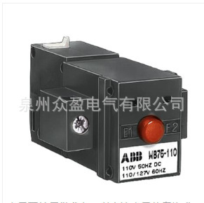 DC；FPTN372726R1004；ABB机械 110V50HZ 电气联锁 WB75