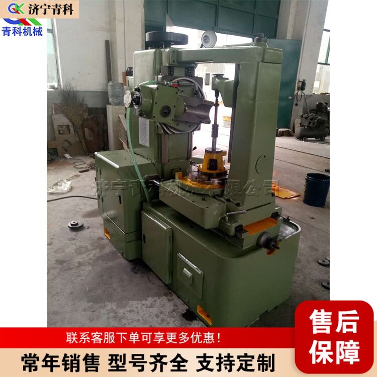 全自动液压工业滚齿机小型齿轮加工机床数控齿轮成型设备