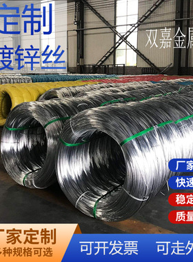 厂家发货冷拔丝14号铁丝Q195冷拉丝 冷拔黑铁丝退火线多种规格