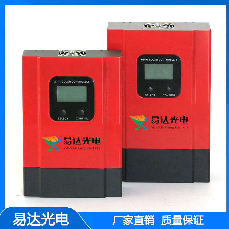 易达光电太阳能发电板YDM390W石油领域阀室监控太阳能供电系统
