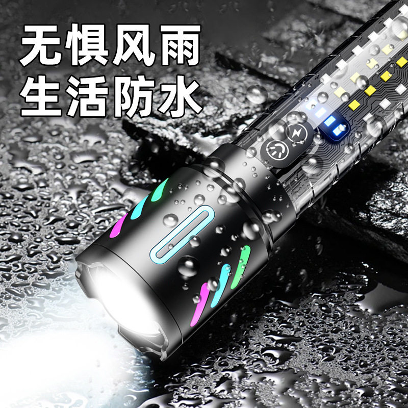 抖音超亮荧光穿天炮夜光条远射户外充电露灯应急便携手电筒