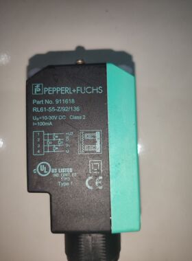 光电开关 RL61-55-Z/92/136