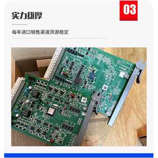 浙大中控卡件XP366XP367XP233XP243XXP248XP372XP372现货