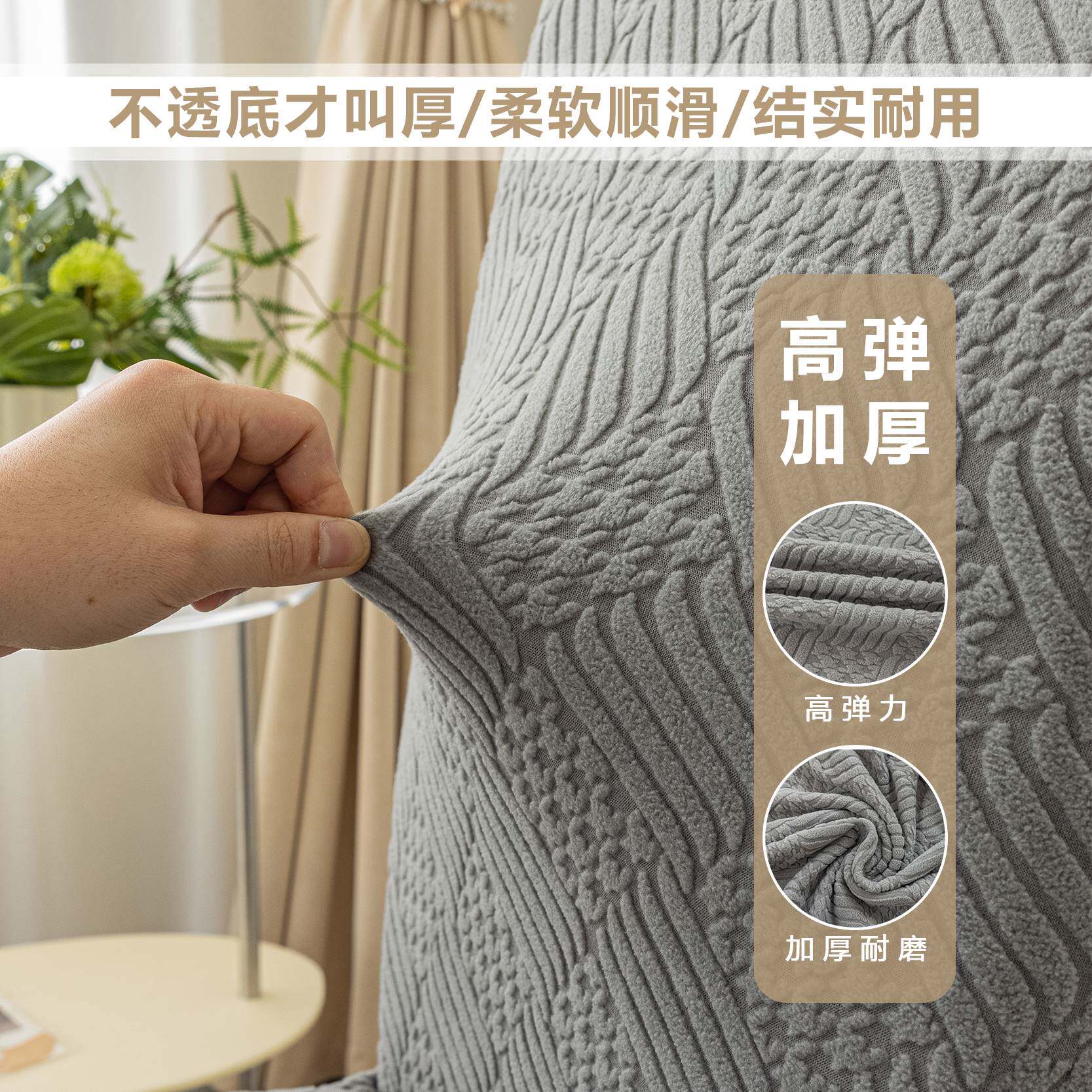 2025新款椅子套罩全包座椅垫子靠背一体餐厅餐椅套弹力通用凳子罩