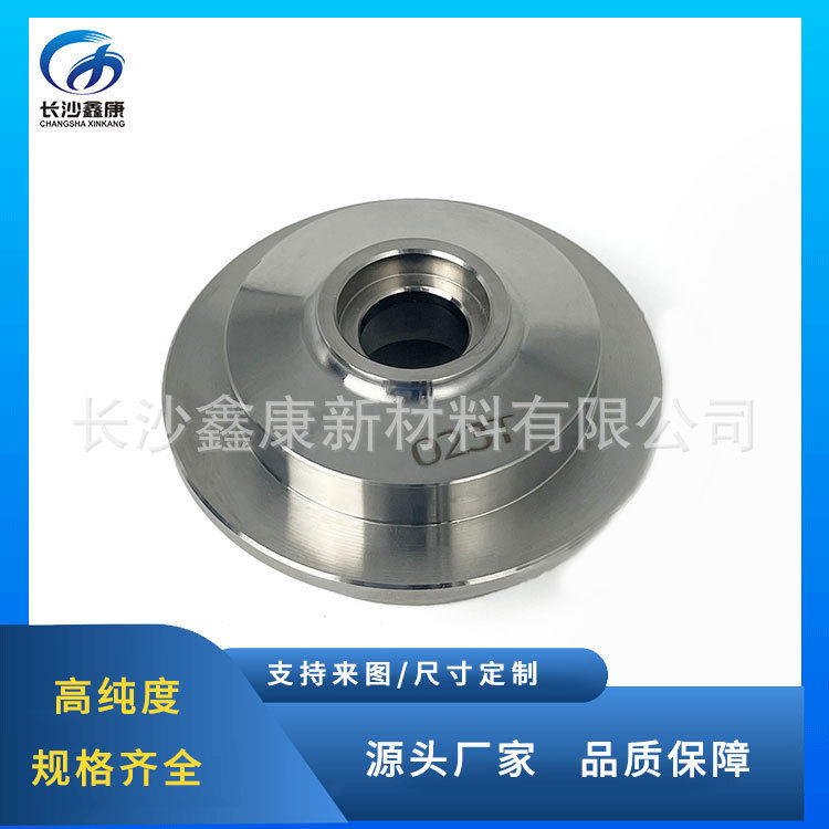 各种机械加工件可按要求订置不锈钢加工件/无氧加工件等