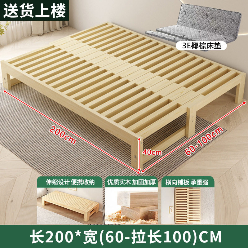 实木沙发床多功能折叠床拉床一体两用小户型伸缩沙发床厂一件批发