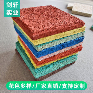 上海剑轩 木丝吸音板生产厂家 歌舞厅天花吊顶吸音装 饰材料