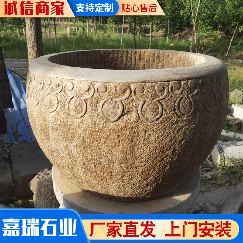 源头厂家直发石雕鱼缸户外庭院养鱼种花汉白玉花岗岩青石石雕鱼缸