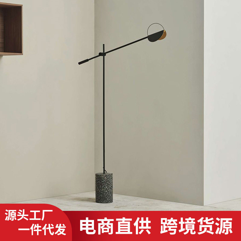北欧简约书房样板间创意落地灯后现代设计师卧室沙发个性立式台灯
