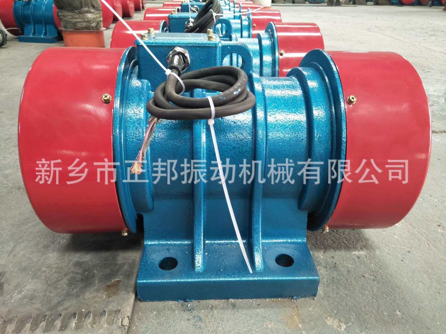 VB-1054-w震动电机0.5千瓦工业380v振动电机单相220v振动马达正邦