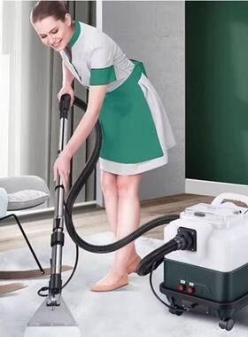 布艺沙发清洗机地毯窗帘床垫软装家政商用制泡喷抽吸一体清洁机