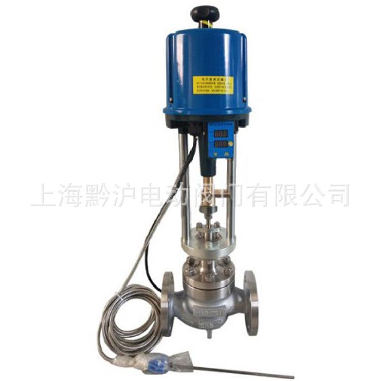 自力式电控温度调节阀ZZWEP不锈钢高温型蒸汽管道用DN80调节阀
