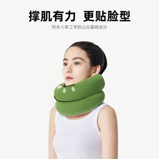 ?Higo360度可调节山丘U型枕颈枕记忆棉旅行枕靠枕