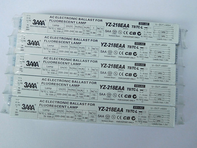 3AAA电子镇流器 YZ-218EAA T8/TC-L 一拖二电子镇流器 2X18 2X15W