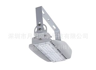 月阳直销自主研发led50W隧道灯外壳 新款庭院套件 轻巧散热