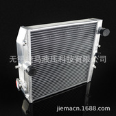 芯子厚度52mm 汽车水箱 三排管 水箱 进出水口28mm D15