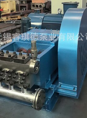 油田注水高压泵,油田高压注水泵,油田注水泵厂家3P110型17方21MPa