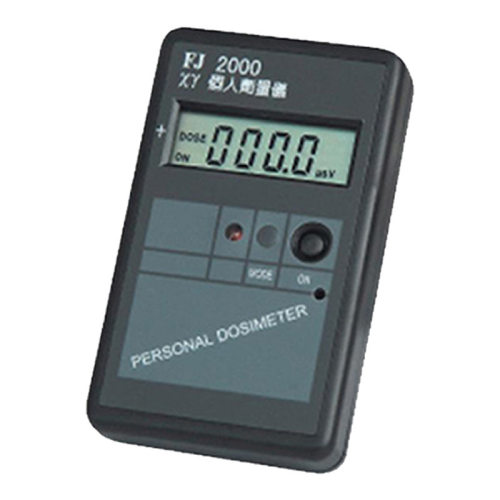 山西中辐FJ2000型个人剂量报警仪