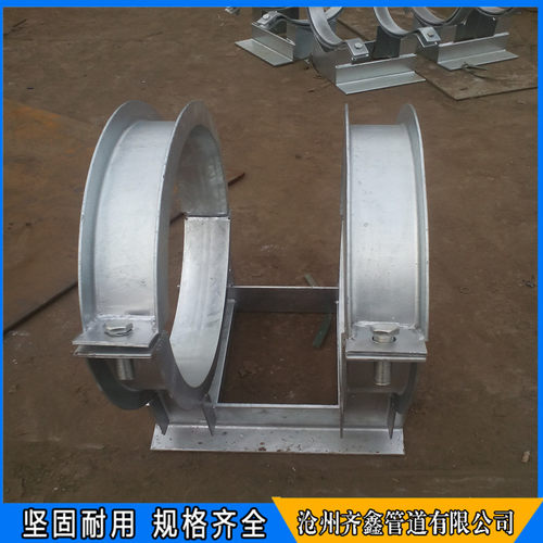 标准新标D-ZD2010夹式管座