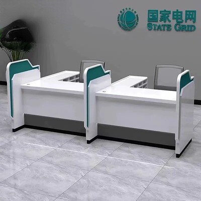 烤漆银行柜台签约桌非现金接待台