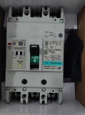 富士漏电断路器EW125EAGC