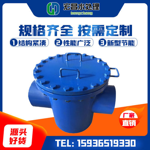 给水泵进口滤网厂家直销质优价美