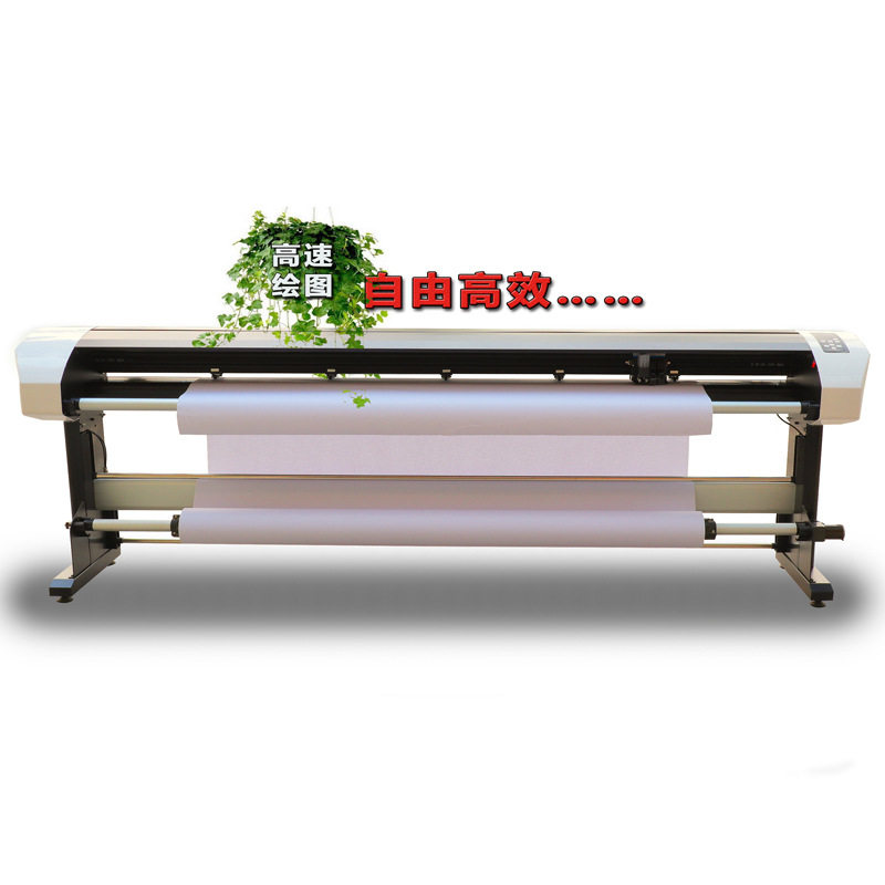正品豪华款服装ET唛架CAD绘图仪 喷墨排版打印机 家具图纸绘图机