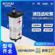 工业应用 PFG 厂家直销 135双联齿轮泵 用于石油设备 147