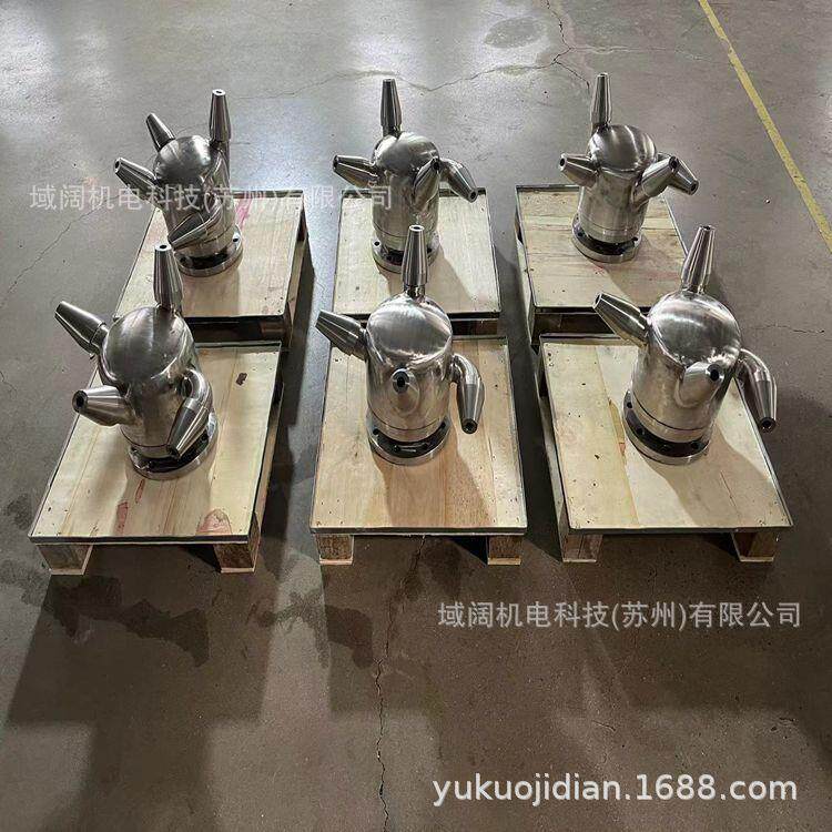 油品调合旋转喷头原油旋转调和搅拌器石油储罐旋转喷射搅拌器