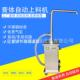 全气动上料机机身304物料接触304离地高2.2米