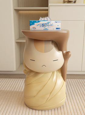 娘口三三猫咪可移动沙发边几
