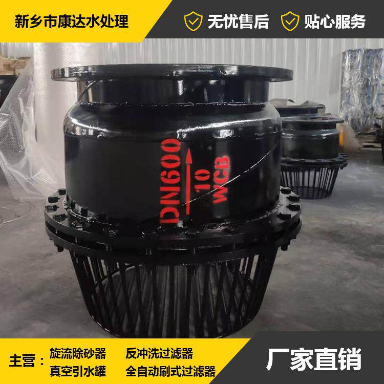 H42X-10底阀水上式底阀止回阀消声止回阀旋启止回阀大口径