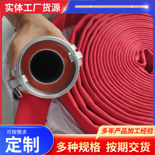 造雪机水带 50高压帆布输水带 耐低温耐高压双层耐寒造雪水带胶管